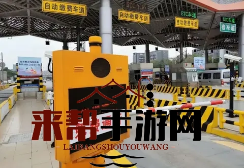 建议:私家车2000公里高速免费!“节假日高速停车场”要除名了?-1